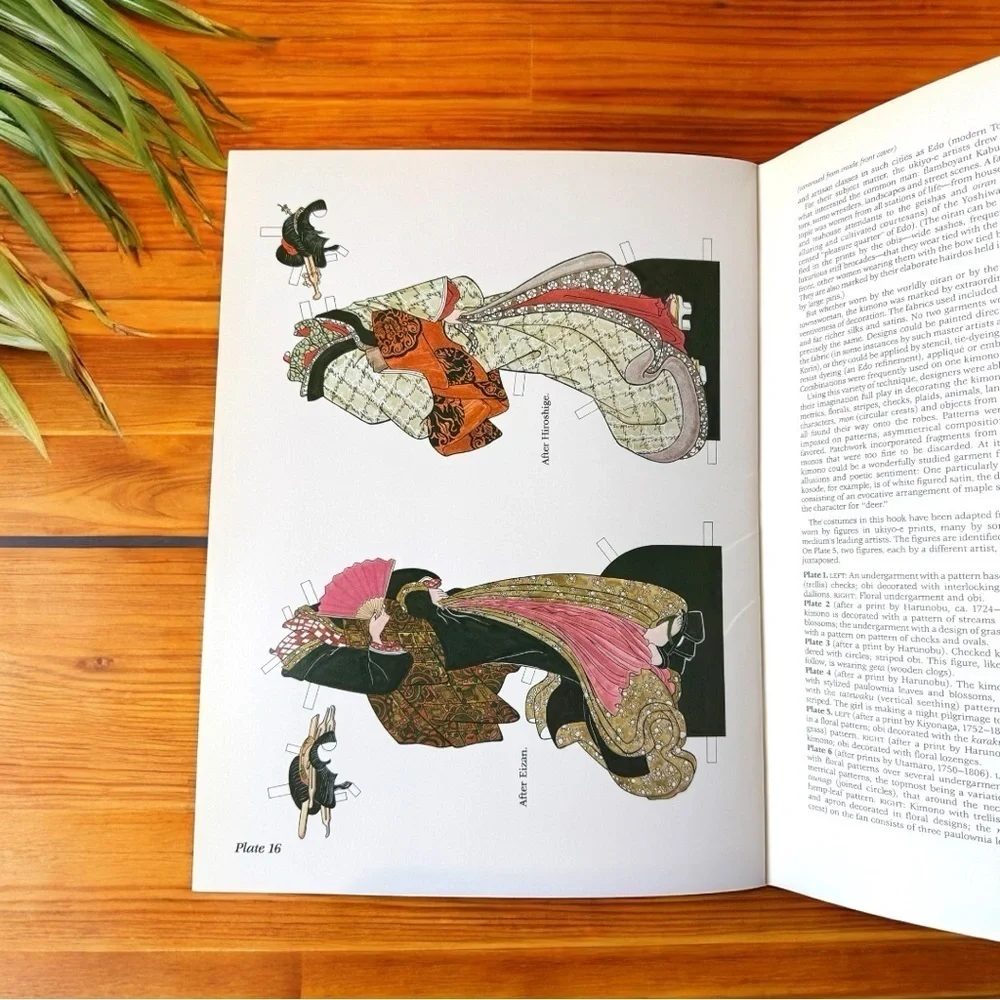 Kabuki Costumes Paper Dolls by Ming-Ju Sun - Dover Publications (1996)